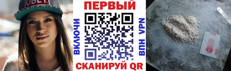 Amphetamine Premium  наркотики  Улан-Удэ 