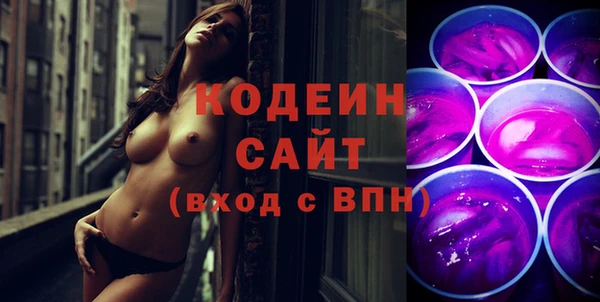 мет Валдай