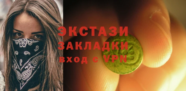 кокс Осташков