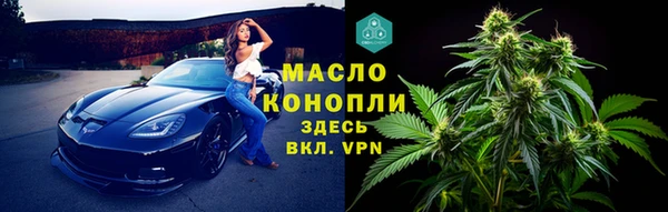 кокс Осташков