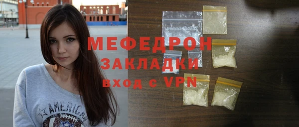твердый Остров