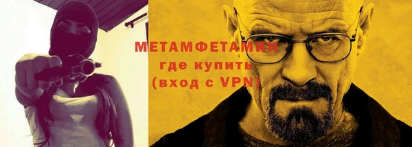 твердый Остров