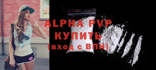 твердый Остров