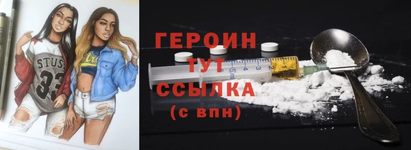 apvp Осинники