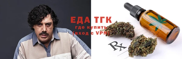 твердый Остров