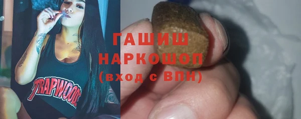 твердый Остров