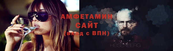 apvp Осинники