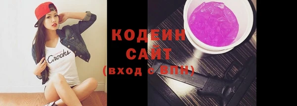 кокс Осташков