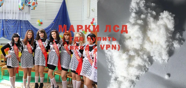 твердый Остров