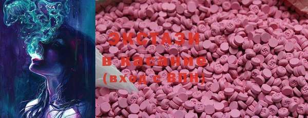 apvp Осинники