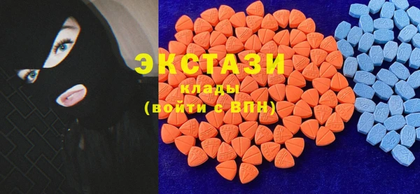 apvp Осинники