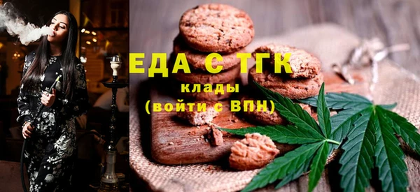 кокс Осташков
