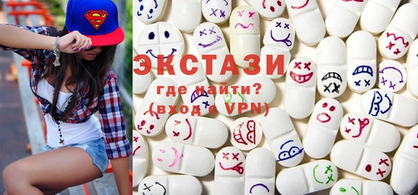 кокс Осташков
