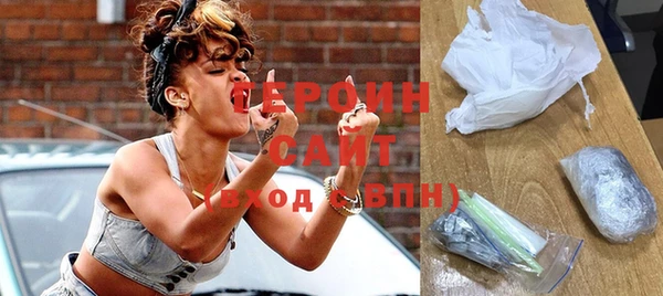 твердый Остров