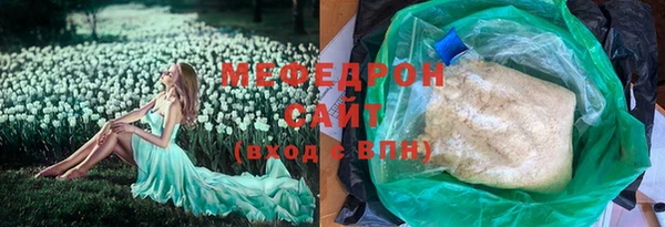 кокс Осташков