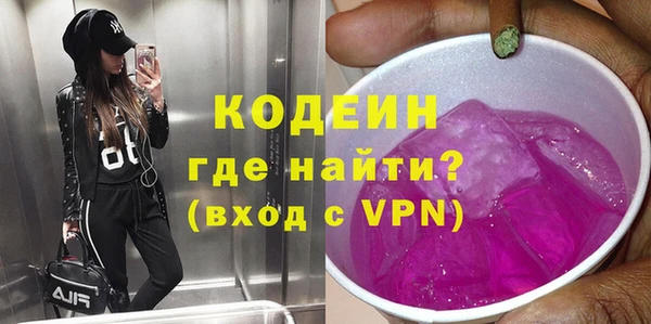твердый Остров