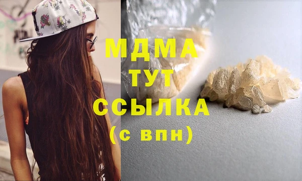 твердый Остров