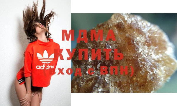 не бодяженный Бутурлиновка