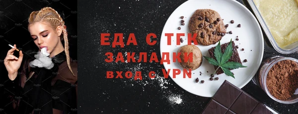 твердый Остров