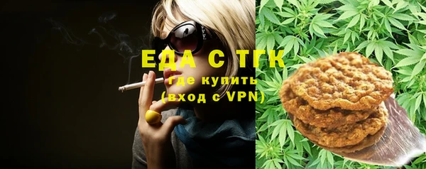 твердый Остров