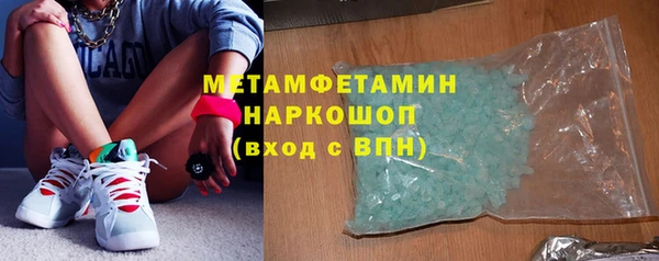твердый Остров
