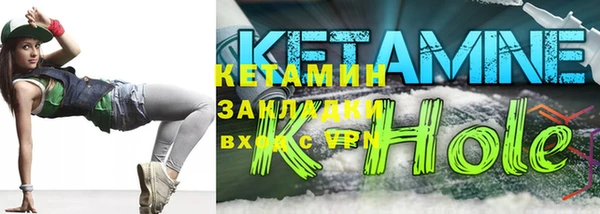 твердый Остров
