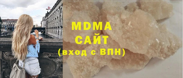 твердый Остров