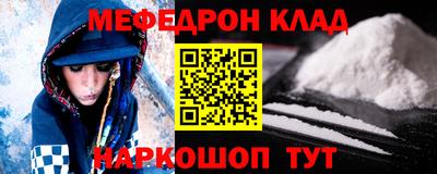 кокаин колумбия Донецк