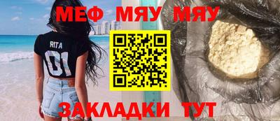 кокаин колумбия Донецк