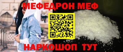 кокаин колумбия Донецк