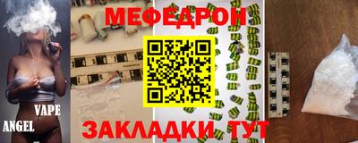 гидра Донской