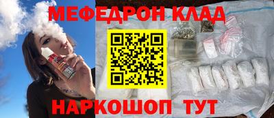 кокаин колумбия Дубна