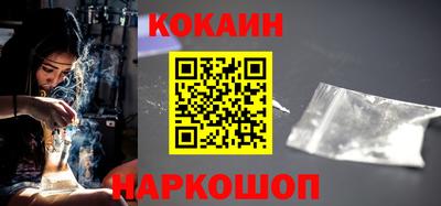 гидра Донской