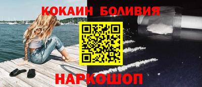 гидра Донской