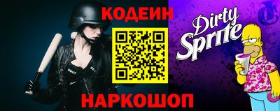 кокаин колумбия Дубна