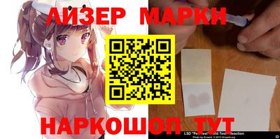 кокаин колумбия Донецк