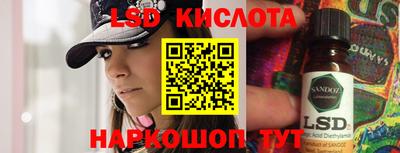 кокаин колумбия Донецк