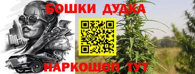 кокаин колумбия Дубна