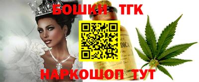 кокаин колумбия Дубна