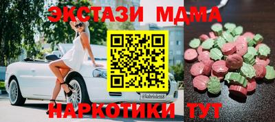 кокаин колумбия Донецк