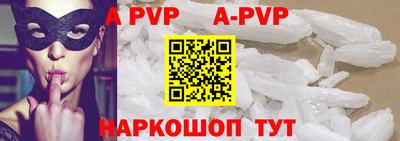 кокаин колумбия Дубна