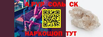 кокаин колумбия Дубна