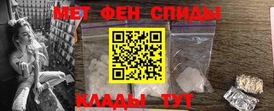 гидра Донской