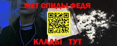 кокаин колумбия Донецк