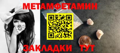 кокаин колумбия Донецк