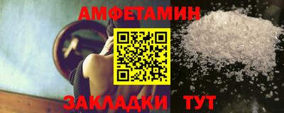 кокаин колумбия Донецк