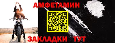 кокаин колумбия Донецк