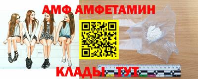кокаин колумбия Донецк
