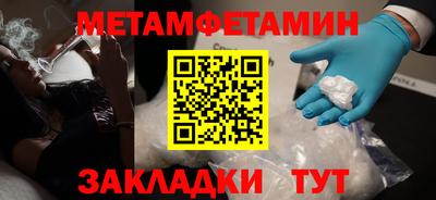 кокаин колумбия Донецк