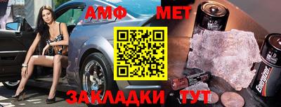 кокаин колумбия Донецк